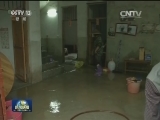 南方多地有效应对雨情 确保安全度汛