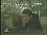【脱贫攻坚在阜平】老区攻坚 决战龙泉关