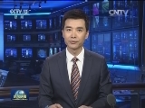 经中央军委批准 《习近平关于深化国防和军队改革重要论述摘编》印发部队
