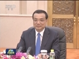 李克强会见多哥总统