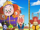 小猪班纳之星幻骑士 11集