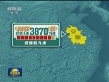 夏粮收获过半 紧急抢收颗粒归仓