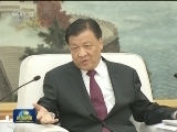 李保国同志先进事迹报告会在京举行 刘云山会见报告团成员