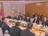 习近平同塞尔维亚总统举行会谈 两国元首共同宣布建立中塞全面战略伙伴关系