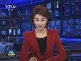 应习近平邀请 俄罗斯总统普京将访华