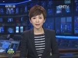 中共中央办公厅印发 《从律师和法学专家中公开选拔立法工作者 法官 检察官办法》
