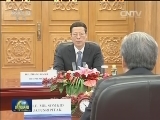 张高丽会见泰国副总理
