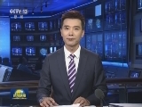 巴新总理将访华