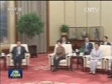 张德江会见希腊总理