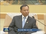 俞正声会见柬埔寨参议院主席