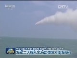 海军三大舰队实兵实弹演习南海举行