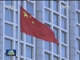 韩宣布“萨德”部署地点引发抗议