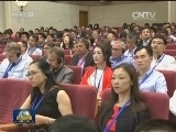 李克强与欧盟委员会主席共同出席第十一届中欧工商峰会并发表演讲