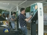 国内联播快讯