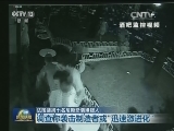 法国逮捕七名尼斯恐袭嫌疑人