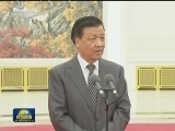 刘云山会见参加第三十一届奥运会中国体育代表团