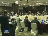 南海问题与区域合作发展研讨会举行