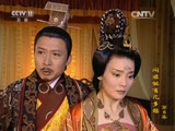 问君能有几多愁 6集