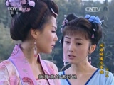 问君能有几多愁 10集