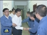 刘云山出席部分省区“两学一做”学习教育工作座谈会