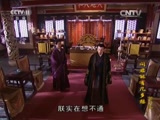 问君能有几多愁 31集