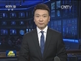 中共中央办公厅 国务院办公厅印发《保护司法人员依法履行法定职责规定》