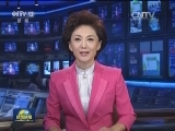 奥运第四比赛日看点