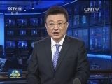 “菲鱼”代言 拔罐从里约走红世界