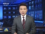 奥运第七比赛日看点