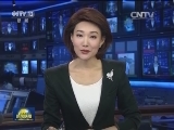 河南打响大气污染防治攻坚战