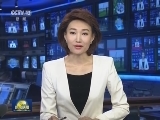量子卫星发射在即 命名为“墨子号”