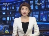 【全面从严治党】派驻纪检组：不作为不履职就要问责