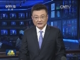 人民日报评论员文章：把学习“七一”讲话精神引向深入