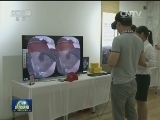 “感知中国·蒙古行”在乌兰巴托开幕