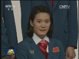 里约残奥会中国体育代表团礼服及领奖服亮相