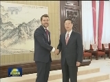 张高丽会见美国总统顾问