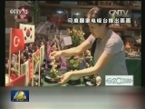 世界舆论聚焦G20杭州峰会