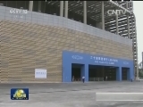 多国领导人高度评价G20杭州峰会