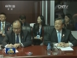 李克强会见澳大利亚总理