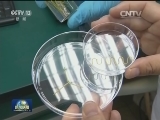 我国光控微流体研究取得领先突破