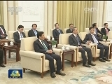 俞正声会见越南总理