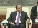张德江会见越南总理