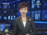李克强离京出席第71届联合国大会系列高级别会议并对加拿大 古巴进行正式访问