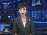 尼泊尔东部发生沉船事故