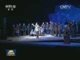 南方戏曲演出季热演京城