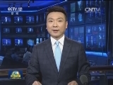 中共中央办公厅印发《全国妇联改革方案》