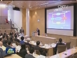 张德江会见以色列工党主席