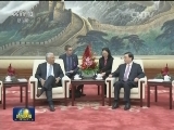 张德江会见葡萄牙总理