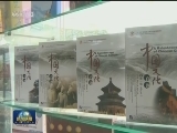 柬埔寨各界期待习主席到访