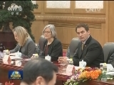 张德江与新西兰议长举行会谈